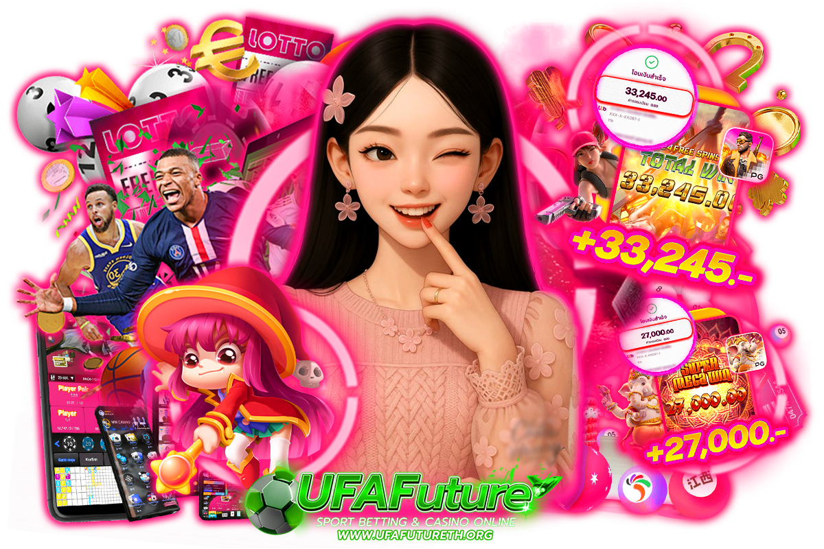 ufafuture com